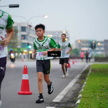 Runner Photo 8643995