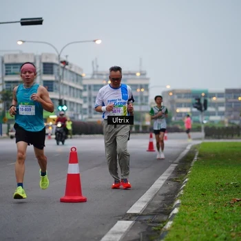 Runner Photo 8644005