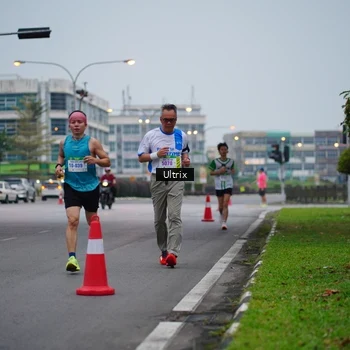 Runner Photo 8644007