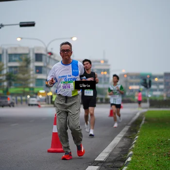 Runner Photo 8644042