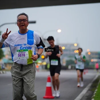 Runner Photo 8644046
