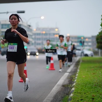 Runner Photo 8644097