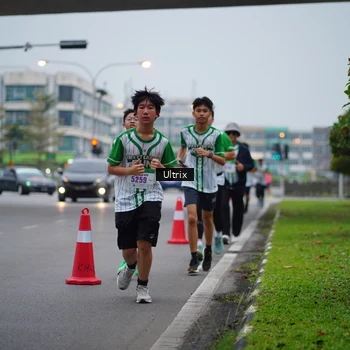 Runner Photo 8644110