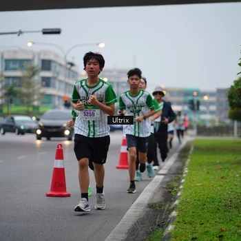 Runner Photo 8644114