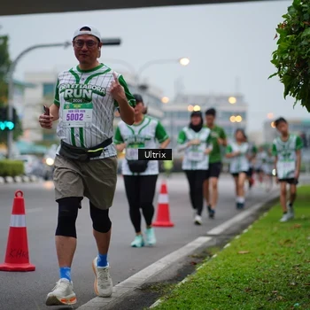 Runner Photo 8644401