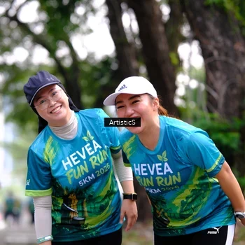 Runner Photo 8644676