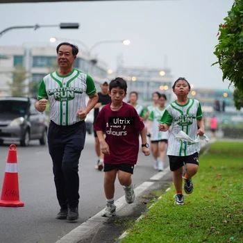 Runner Photo 8644702