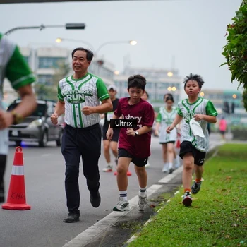 Runner Photo 8644704