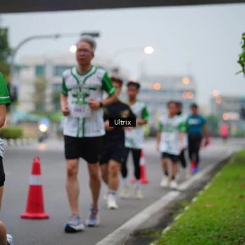 Runner Photo 8644761