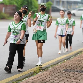 Runner Photo 8644805