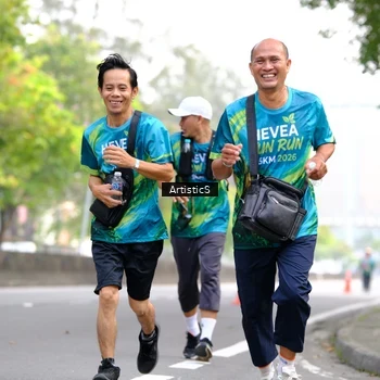 Runner Photo 8644830