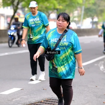 Runner Photo 8644870