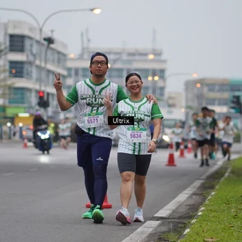 Runner Photo 8645014