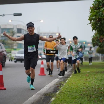 Runner Photo 8645020