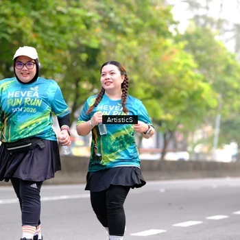 Runner Photo 8645021
