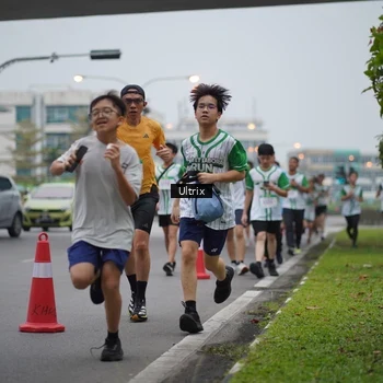 Runner Photo 8645043