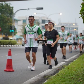 Runner Photo 8645403