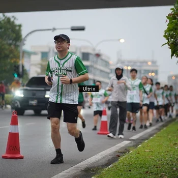 Runner Photo 8645761