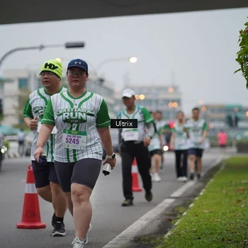 Runner Photo 8646066
