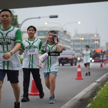 Runner Photo 8646075