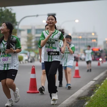 Runner Photo 8646077