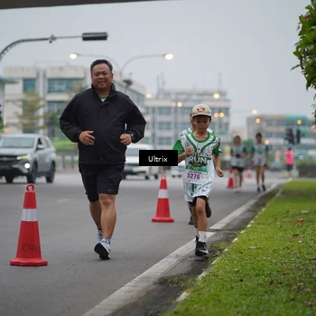 Runner Photo 8646110