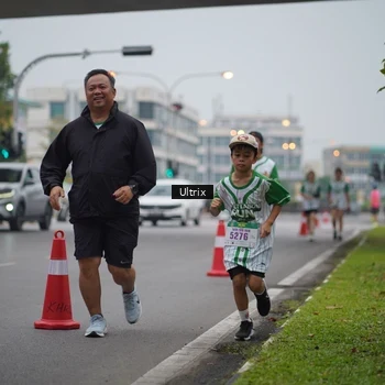 Runner Photo 8646112