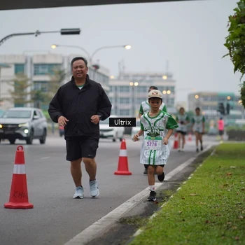 Runner Photo 8646121