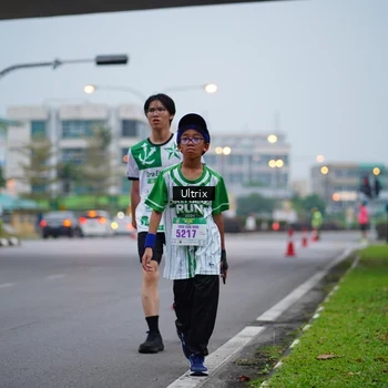 Runner Photo 8646649