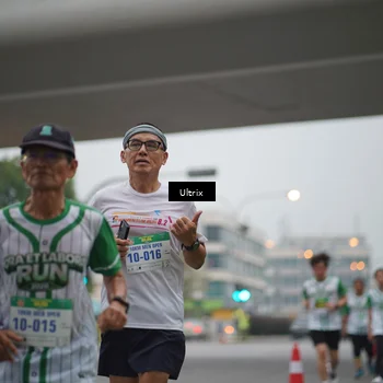 Runner Photo 8647588