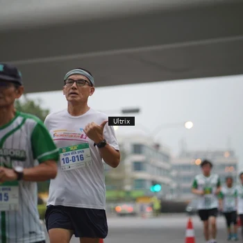 Runner Photo 8647591