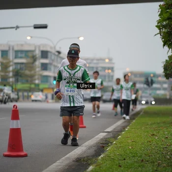 Runner Photo 8647601