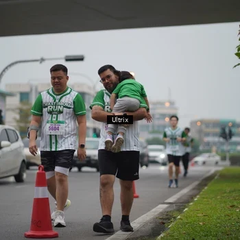 Runner Photo 8647616