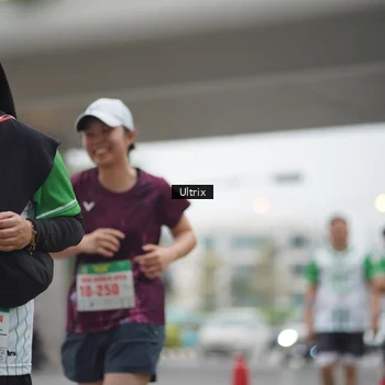 Runner Photo 8647624
