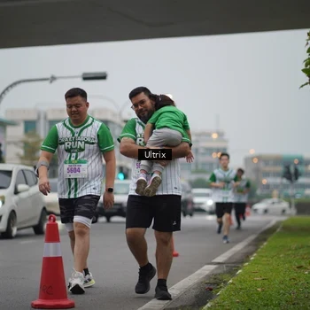 Runner Photo 8647625