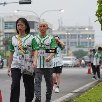 Runner Photo 8648182