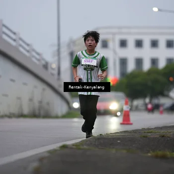 Runner Photo 8649198
