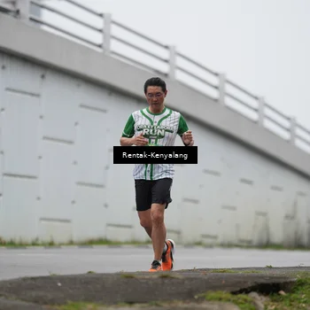 Runner Photo 8650459