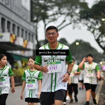 Runner Photo 8651115