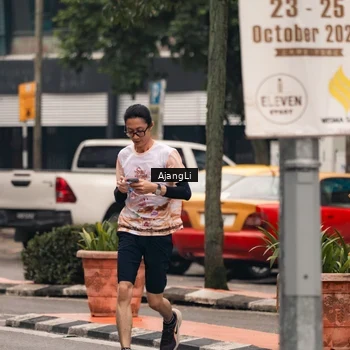Runner Photo 8651414