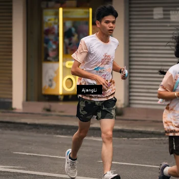 Runner Photo 8651491