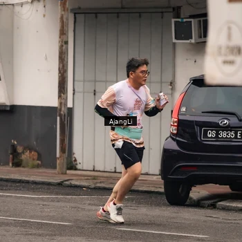 Runner Photo 8651506