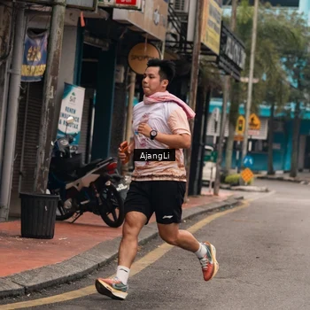 Runner Photo 8651590