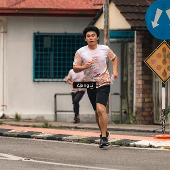 Runner Photo 8651610