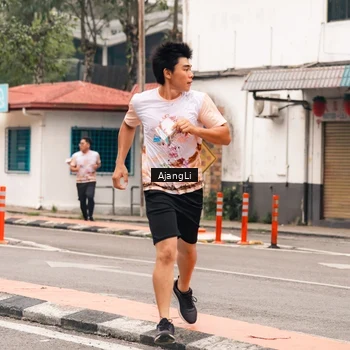 Runner Photo 8651629