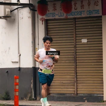 Runner Photo 8651715