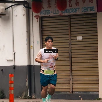 Runner Photo 8651734