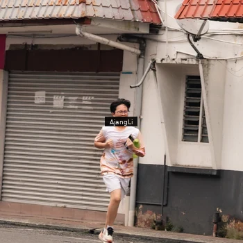 Runner Photo 8651741