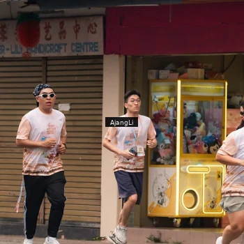 Runner Photo 8651749