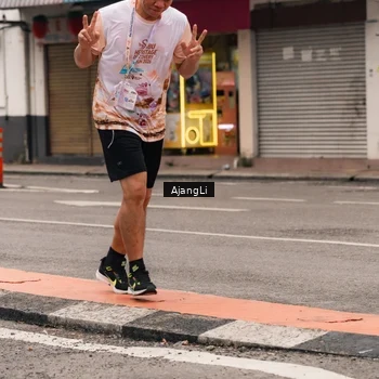Runner Photo 8651835